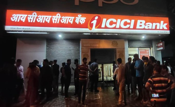 ICICI Minimum balance rule