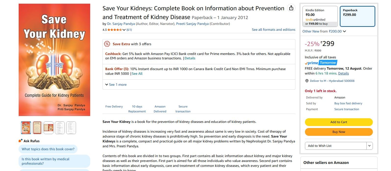 Save your Kidney
