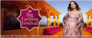 IndiaWorld IndiaWorld Myntra festive wear sale Myntra festive wear sale