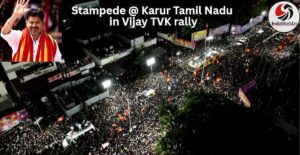 Stampede at Vijay TVK Rally Karur Stampede at Vijay TVK Rally Karur