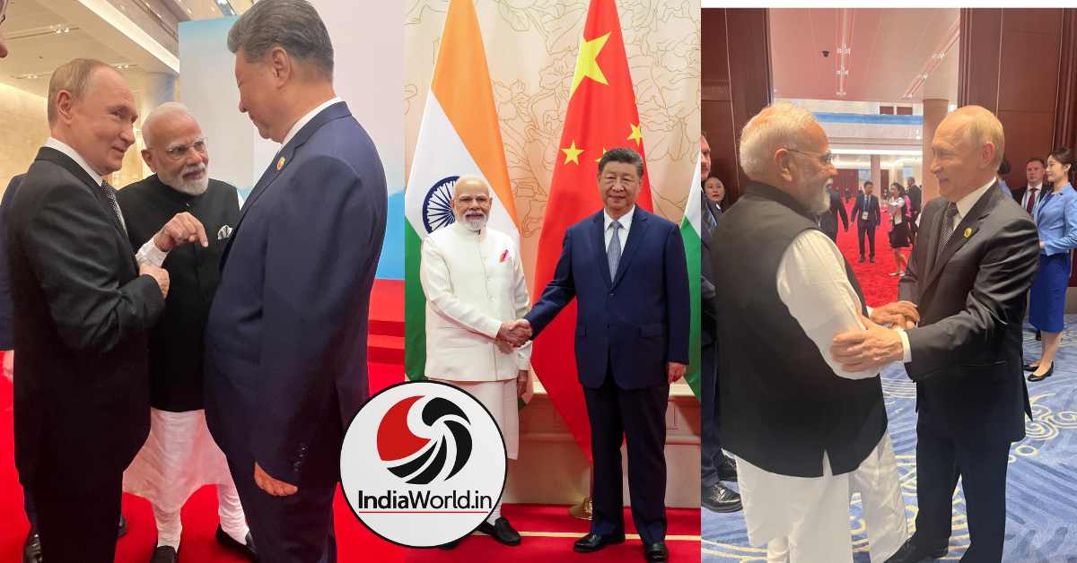 IndiaWorld IndiaWorld