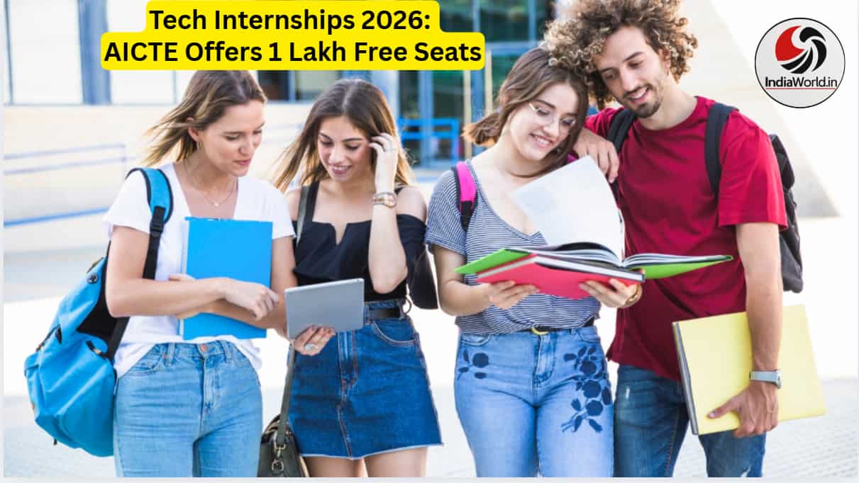 AICTE Internship 2026
