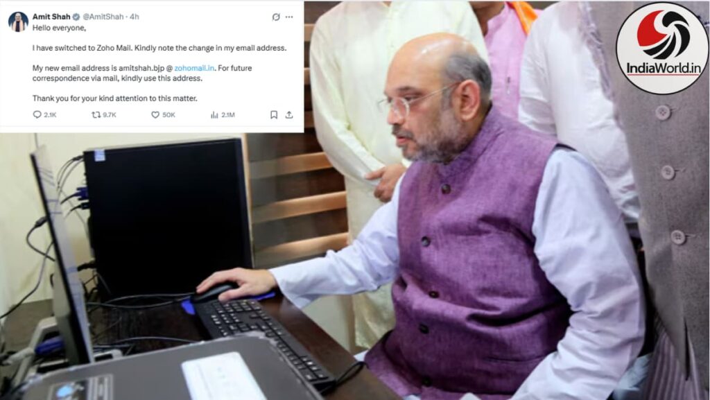 IndiaWorld IndiaWorld Amit Shah email change