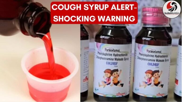 Cough Syrup Safe for Kids? - IndiaWorld