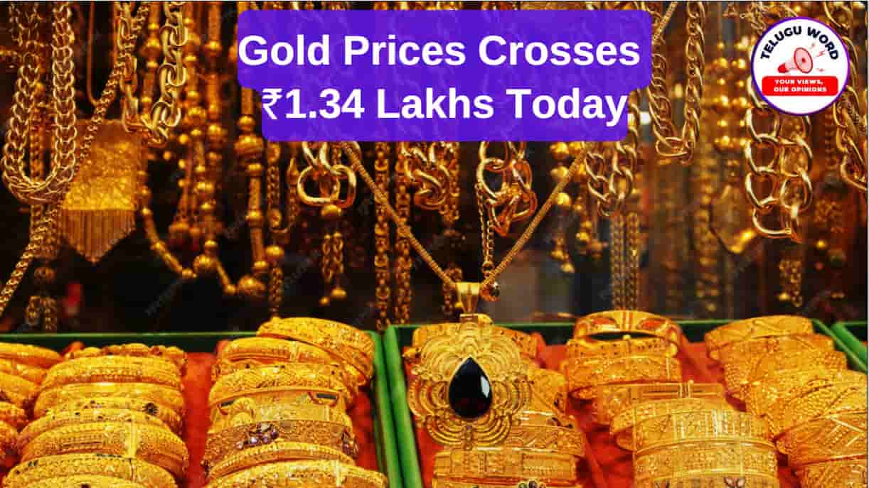 Gold Price Today India