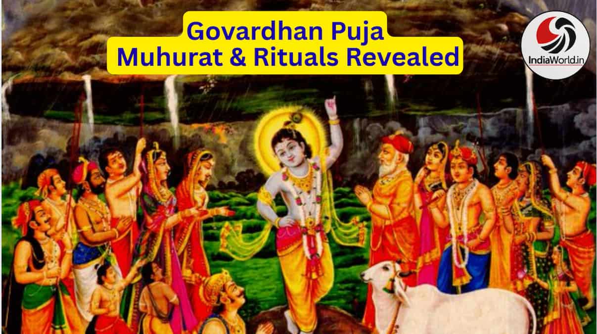IndiaWorld IndiaWorld Govardhan Puja Krishna story in Vishnu Purana Govardhan Puja Krishna story in Vishnu Purana
