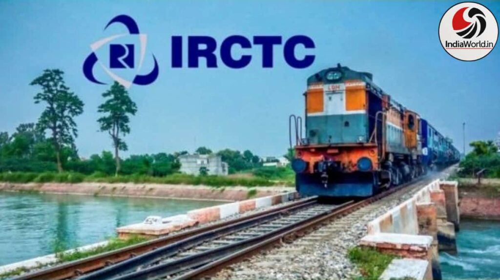 IndiaWorld IndiaWorld How to change confirmed train ticket date