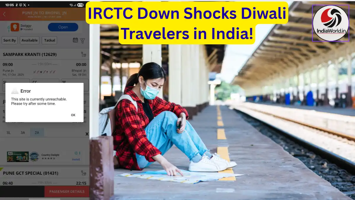 IRCTC Down Again