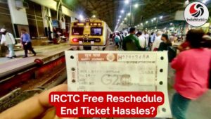 IndiaWorld IndiaWorld Free IRCTC train ticket modification Free IRCTC train ticket modification