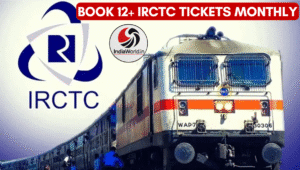 IndiaWorld IndiaWorld Book more than 12 tickets IRCTC Book more than 12 tickets IRCTC