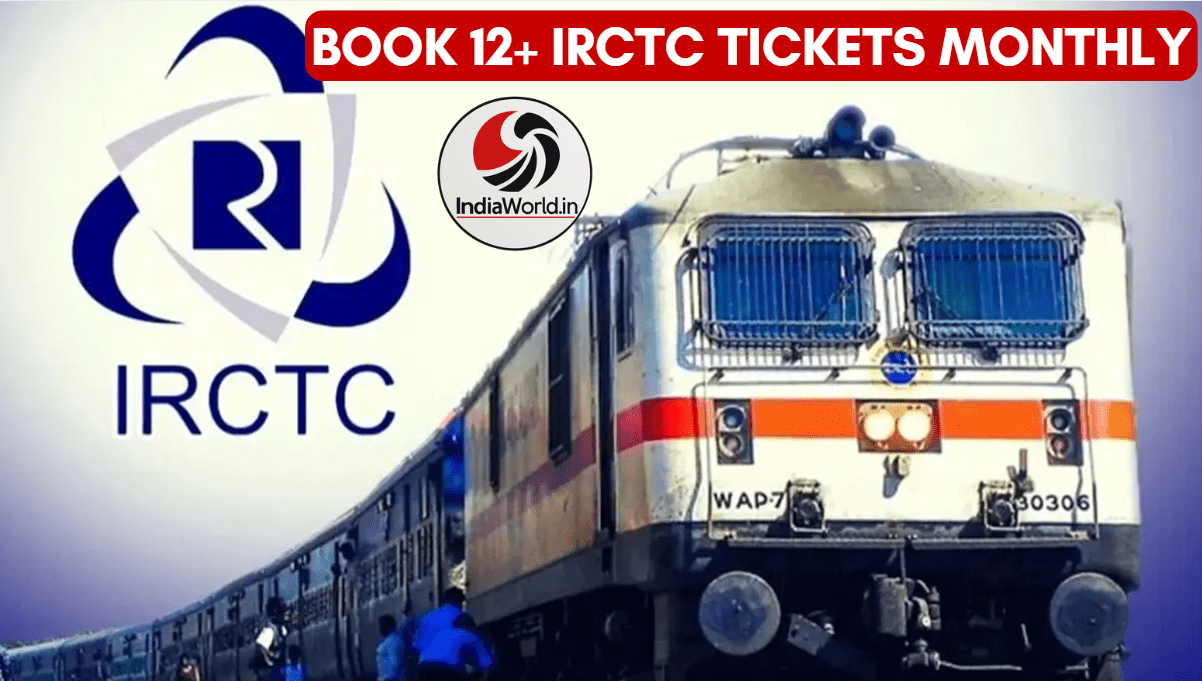 Book more than 12 tickets IRCTC