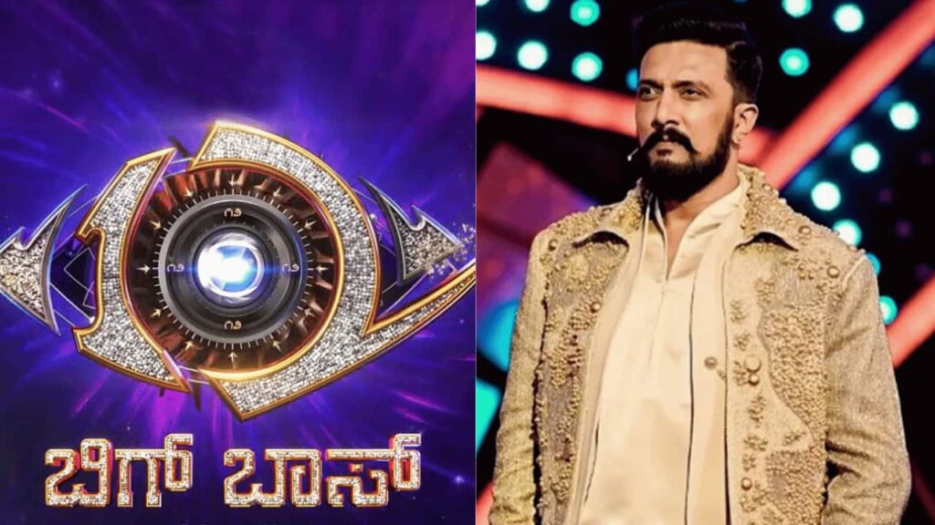 IndiaWorld IndiaWorld Bigg Boss Season 12