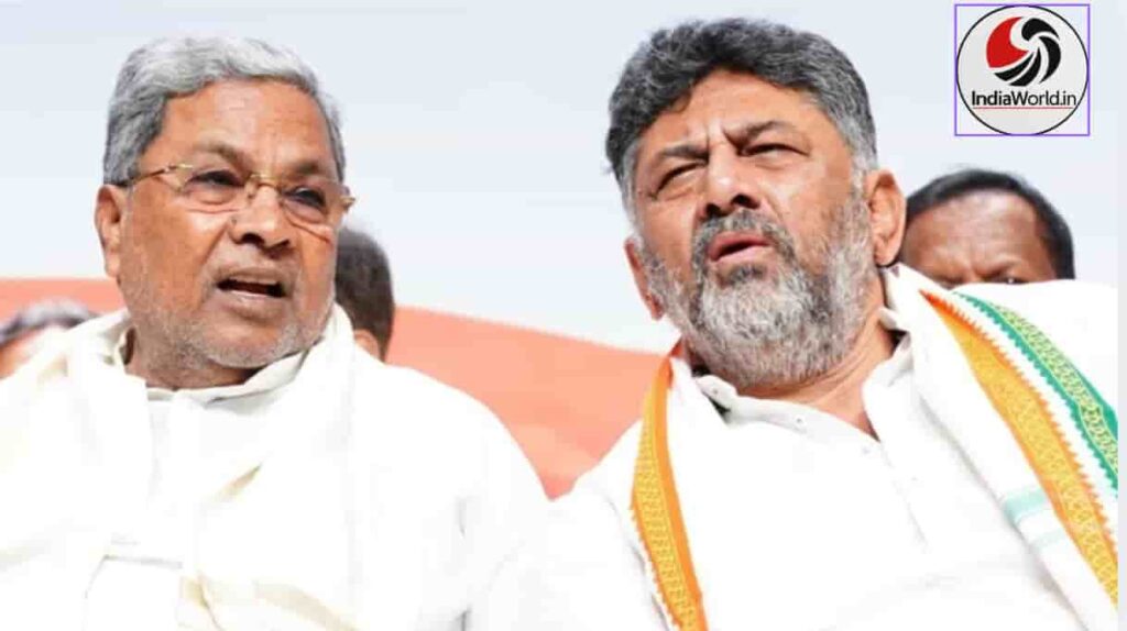 IndiaWorld IndiaWorld DK Shivakumar statements