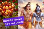 karthika masam 2025 karthika masam 2025