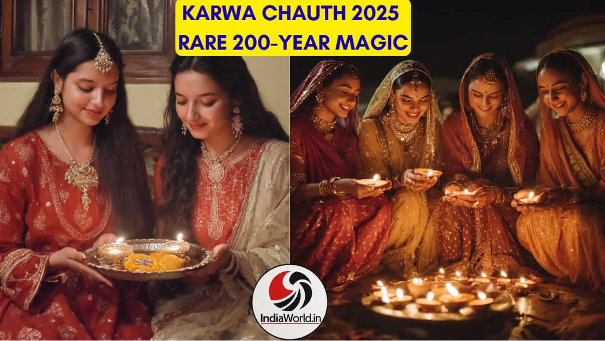Karwa Chauth ka Vrat 2025