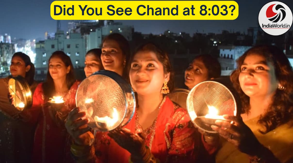 Karwa Chauth 2025 Varanasi Chand Time