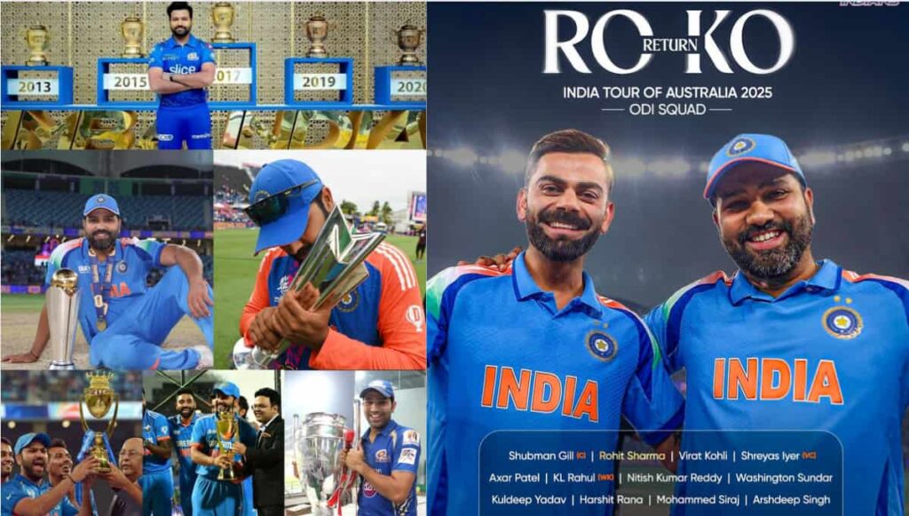 IndiaWorld IndiaWorld Rohit Sharma success story India