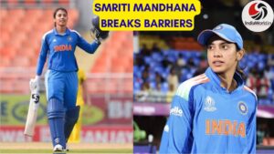 IndiaWorld IndiaWorld Smriti Mandhana 1000 runs Smriti Mandhana 1000 runs