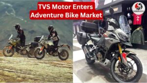 IndiaWorld IndiaWorld TVS Apache RTX 300 adventure bike India TVS Apache RTX 300 adventure bike India
