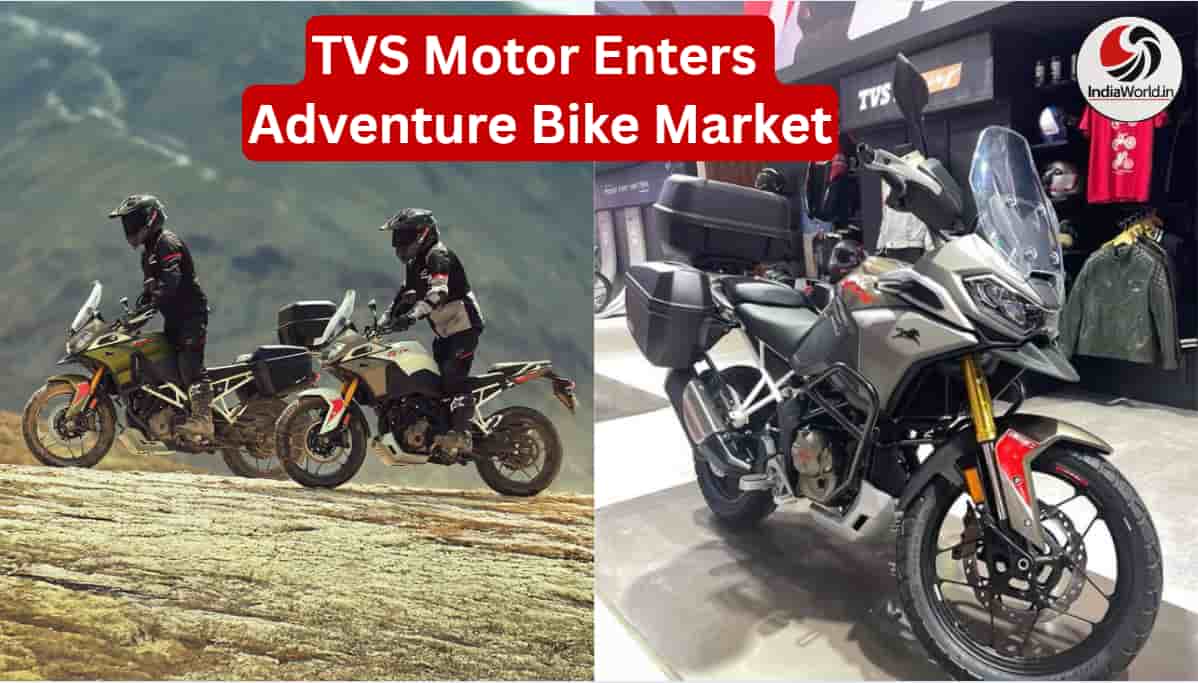 IndiaWorld IndiaWorld TVS Apache RTX 300 adventure bike India TVS Apache RTX 300 adventure bike India