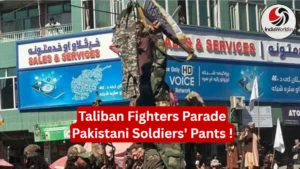 IndiaWorld IndiaWorld Taliban pants parade in Nangarhar province Afghanistan viral image Taliban pants parade in Nangarhar province Afghanistan viral image