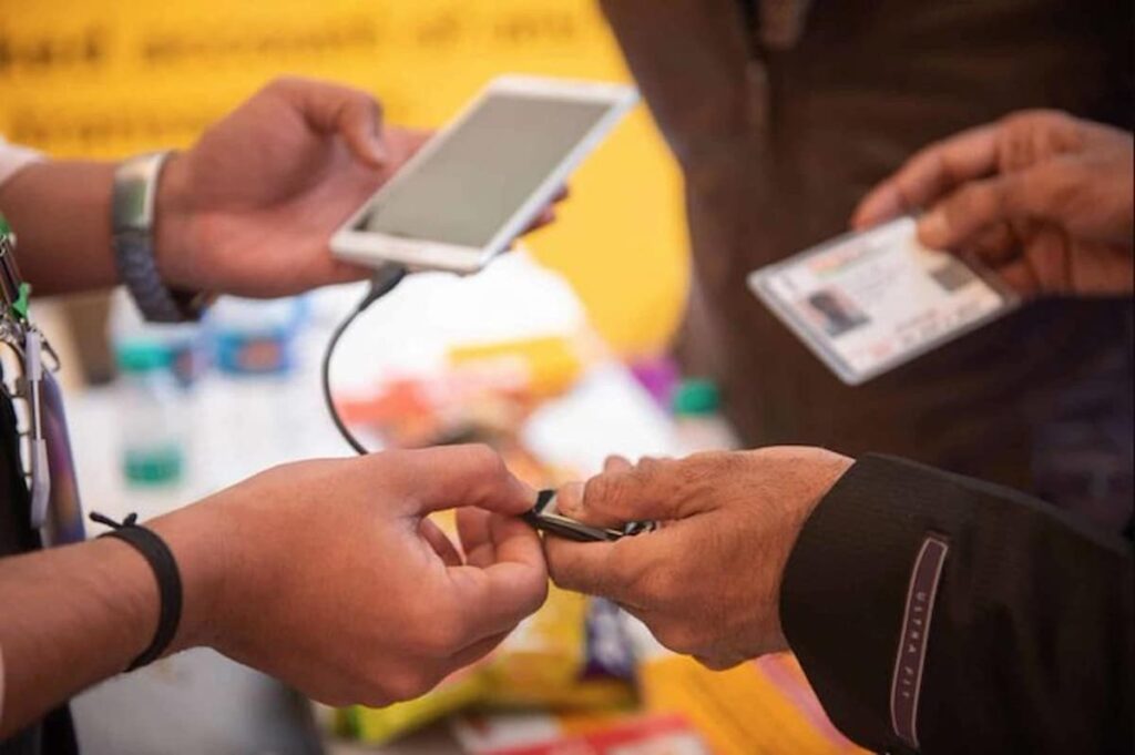 IndiaWorld IndiaWorld PhonePe biometric UPI
