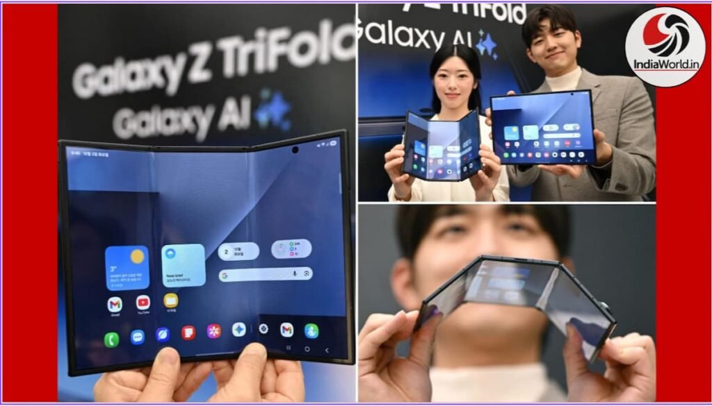 Samsung Galaxy Z TriFold 